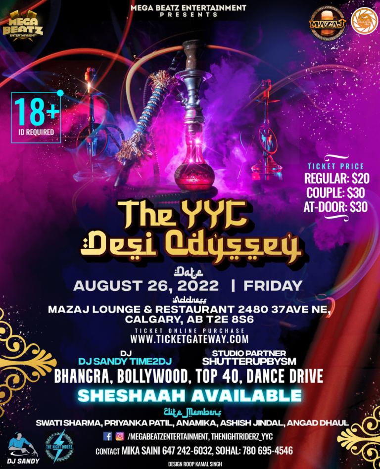 Untitled design (17)